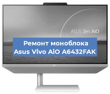 Замена кулера на моноблоке Asus Vivo AiO A6432FAK в Ижевске